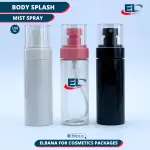 Splash & Spray Bottles Packaging