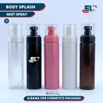 Splash & Spray Bottles Packaging