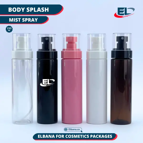 Splash & Spray Bottles Packaging