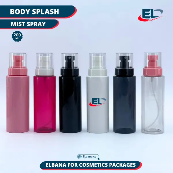Splash & Spray Bottles Packaging