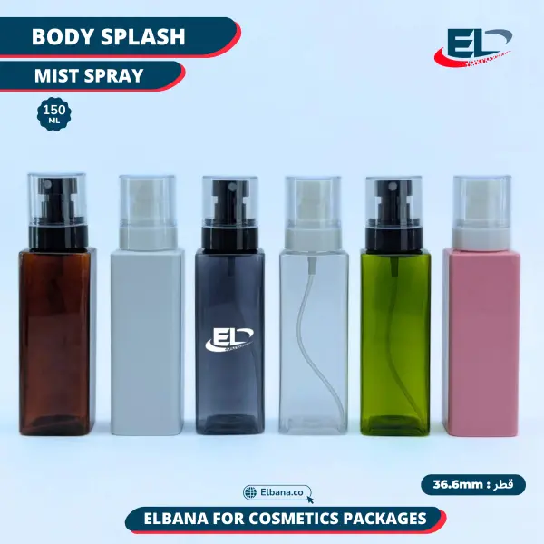 Splash & Spray Bottles Packaging - 150ML