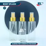 Splash & Spray Bottles Packaging