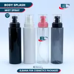 Splash & Spray Bottles Packaging