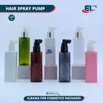 Splash & Spray Bottles Packaging - 150ML