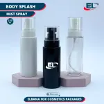 Splash & Spray Bottles Packaging