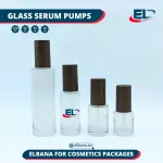 Glass Serum Pumps - clear bottle