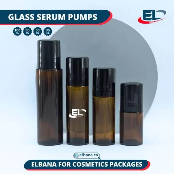 Glass Serum Pumps - Amber Bottle