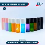 Glass Serum Pumps - 50ML