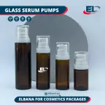 Glass Serum Pumps - Amber Bottle