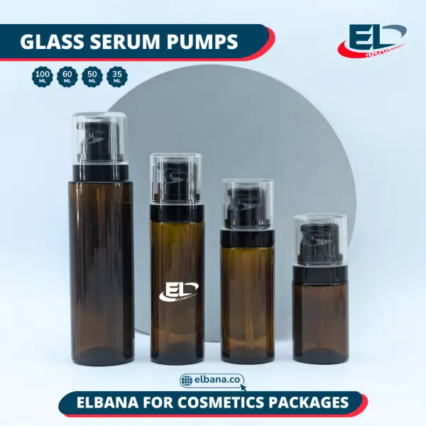 Glass Serum Pumps - Amber Bottle