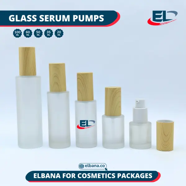 Glass Serum Pumps - Frosted Bottle
