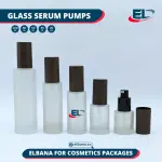 Glass Serum Pumps - Frosted Bottle