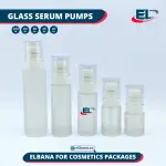 Glass Serum Pumps - Frosted Bottle
