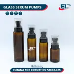 Glass Serum Pumps - Amber Bottle