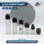 Glass Serum Pumps - Frosted Bottle