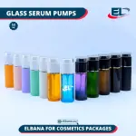 Glass Serum Pumps - 50ML