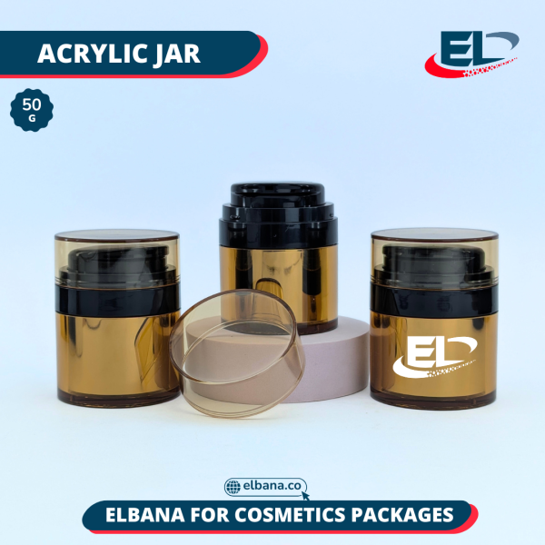 Amber Airless Jars Acrylic - 50G