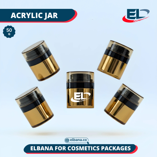 Amber Airless Jars Acrylic - 50G