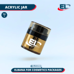 Amber Airless Jars Acrylic - 50G