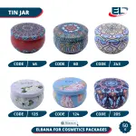 Aluminum Jars Packaging - 50G