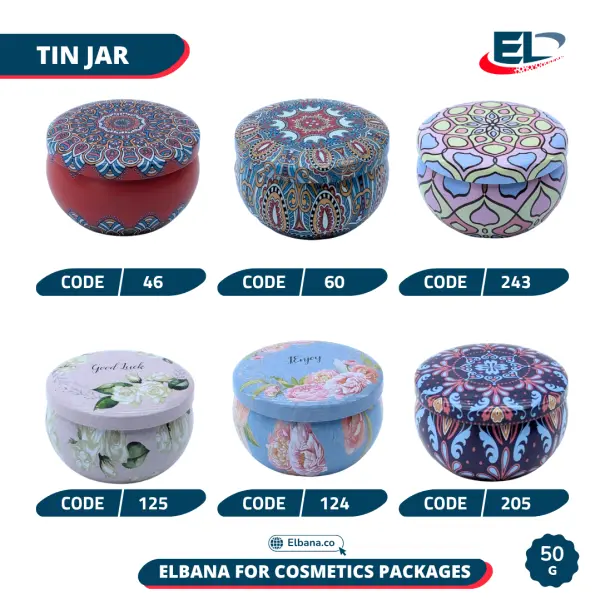 Aluminum Jars Packaging - 50G