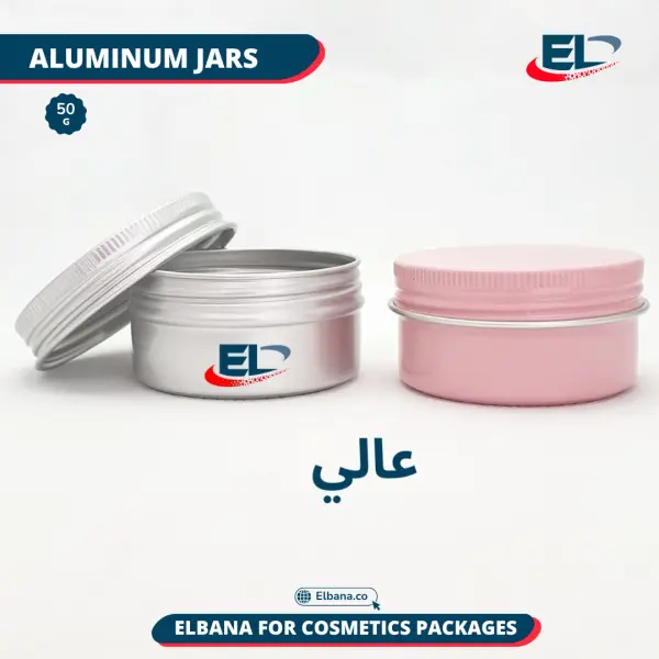 Aluminum Jars Packaging - All Sizes