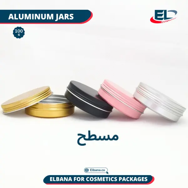 Aluminum Jars Packaging - All Sizes