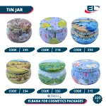 Aluminum Jars Packaging - 100G