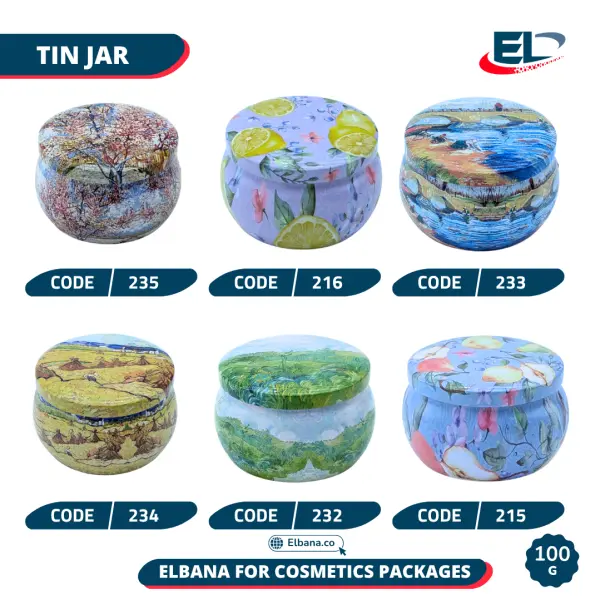 Aluminum Jars Packaging - 100G