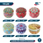 Aluminum Jars Packaging - 50G