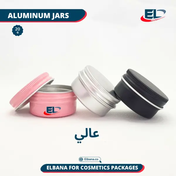 Aluminum Jars Packaging - All Sizes