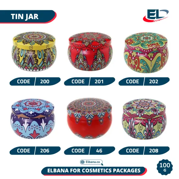 Aluminum Jars Packaging - 100G