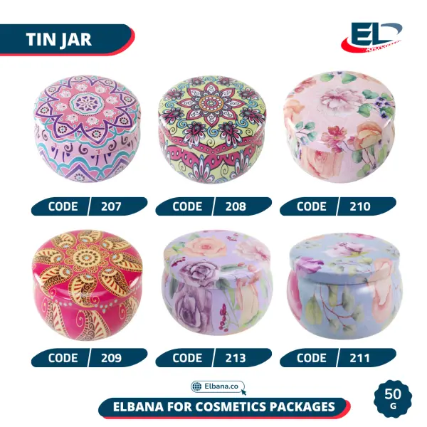 Aluminum Jars Packaging - 50G