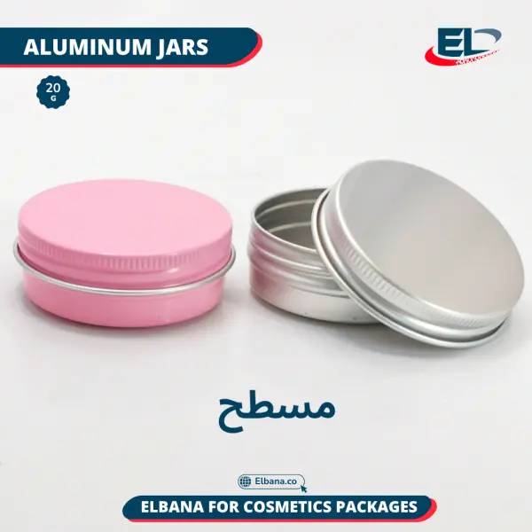 Aluminum Jars Packaging - All Sizes