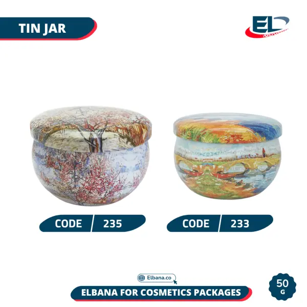 Aluminum Jars Packaging - 50G
