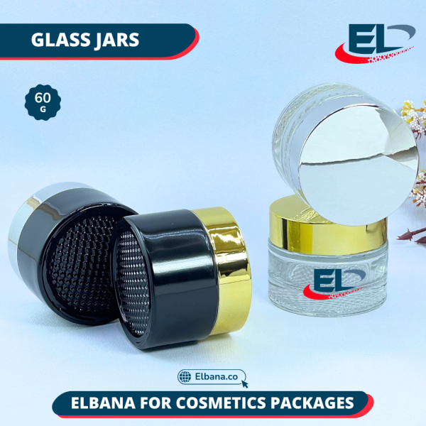 Glass Jars - 60G