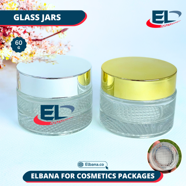 Glass Jars - 60G