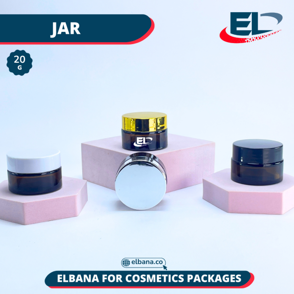 Glass Jars - 20G