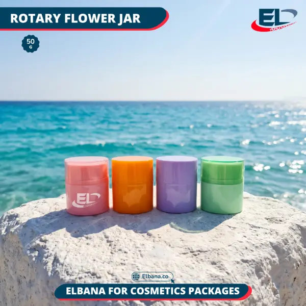 Rotary Flower Jar Packaging (50g)