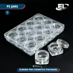 PS Jars Packaging - 10G