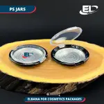 PS Jars Packaging