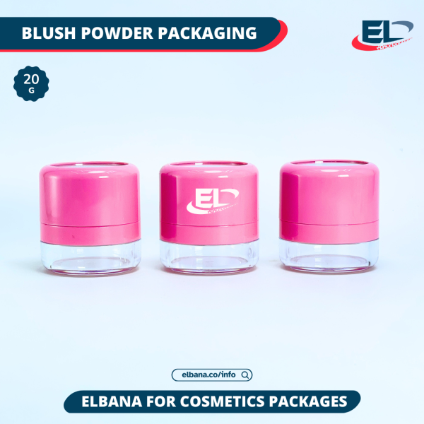 Blush & Contour - 20G
