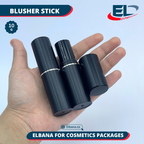 Blush & Contour - 10G
