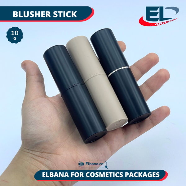 Blush & Contour - 10G