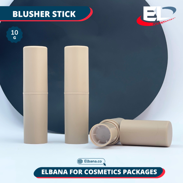 Blush & Contour - 10G