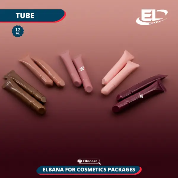 LIP Balm - 12ml