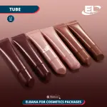 LIP Balm - 12ml