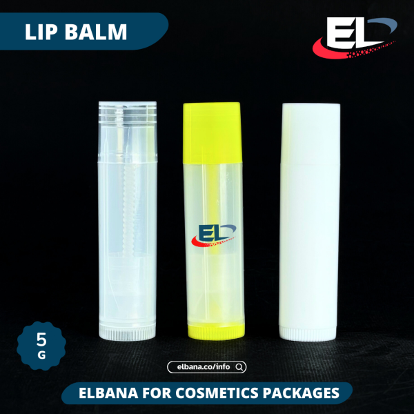 Lip Balm - 5ML