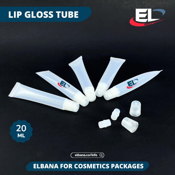 Lip Balm - 20ML