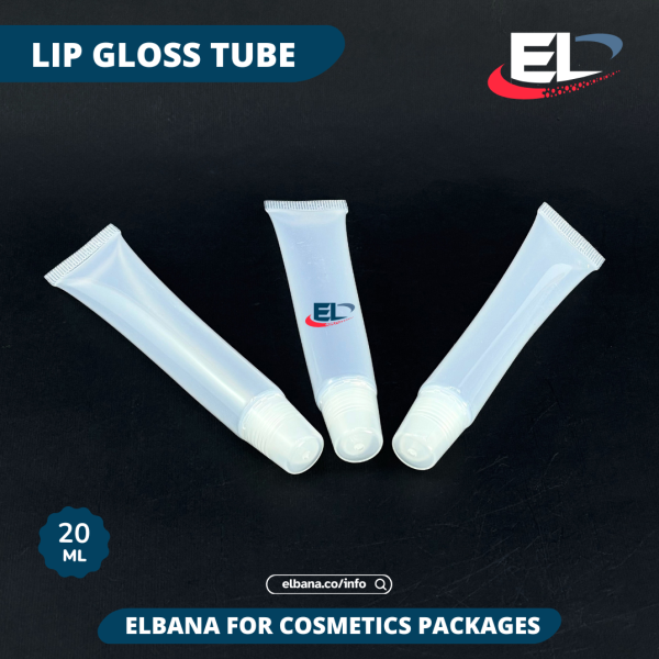 Lip Balm - 20ML